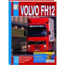 Фара головного света левая FAW J7 AVLKRAFT
