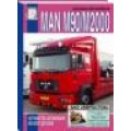 Книга MAN M90/M2000 Устройство автомобиля каталог деталей