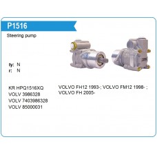 Насос ГУР  VOLVO FH12(G1/2/3/4), FM12(G1/2/3)    Motorherz